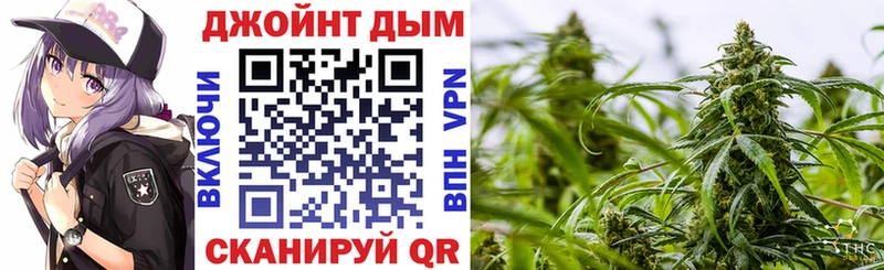 Купить наркотик аптеки Судак Alpha PVP  КОКАИН  ГАШ  Метадон  Бошки Шишки  Мефедрон  Псилоцибиновые грибы 