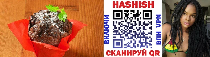 Canna-Cookies конопля  Судак 