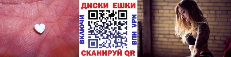 kraken рабочий сайт  Судак  ЭКСТАЗИ Дубай 