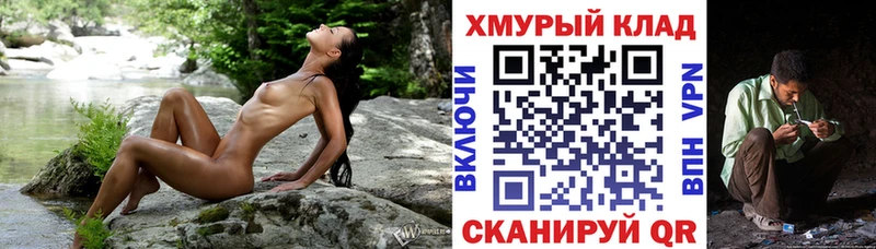 Героин герыч  Судак 