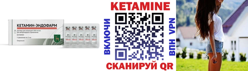 купить наркотик  Судак  КЕТАМИН ketamine 