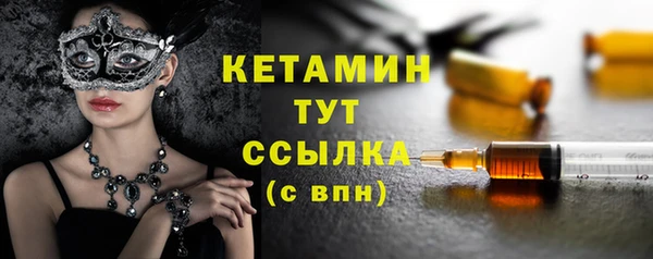 ECSTASY Строитель