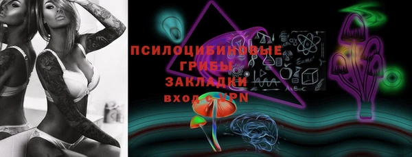 mdpv Струнино