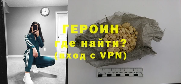 ECSTASY Строитель