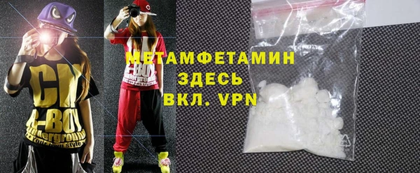 ешки Покров