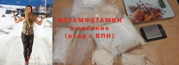 mdpv Струнино