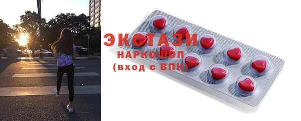 mdpv Струнино