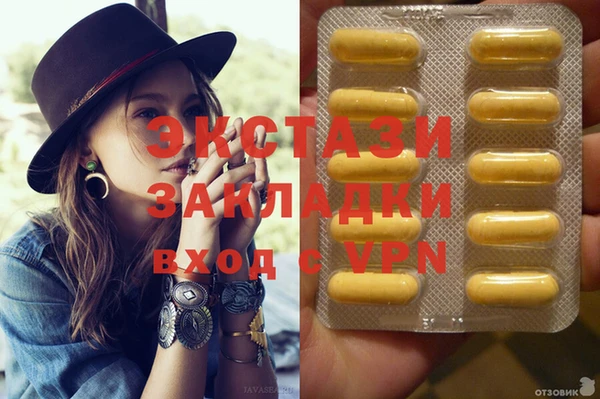 mdpv Струнино