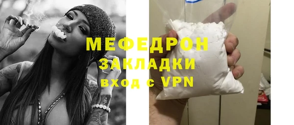 ECSTASY Строитель