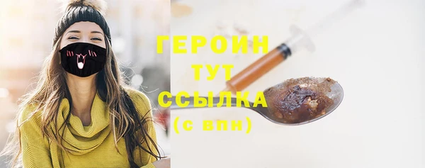 ECSTASY Строитель