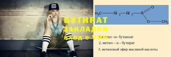 кокаин перу Никольское