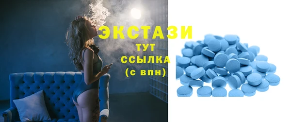 mdpv Струнино