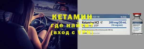 таблы Ступино