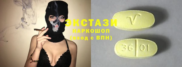 mdpv Струнино