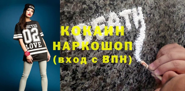 меф VHQ Хадыженск