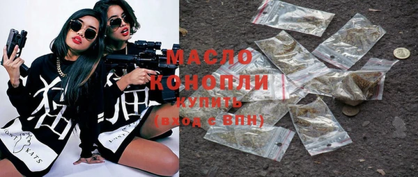 ECSTASY Строитель
