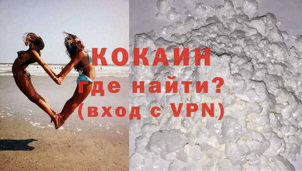 mdpv Струнино