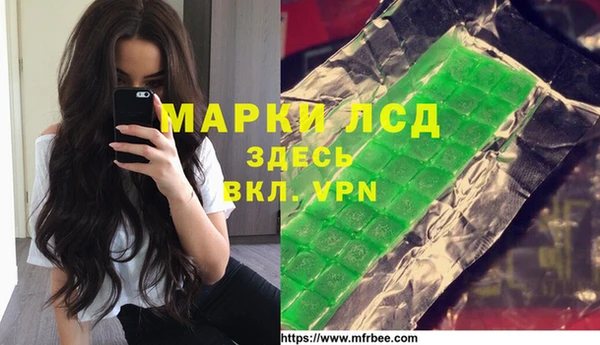 кокс Никольск