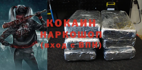 mdpv Струнино