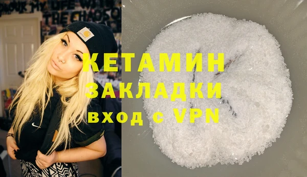 ECSTASY Строитель