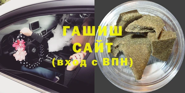 ECSTASY Строитель