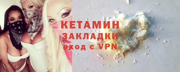 ECSTASY Строитель