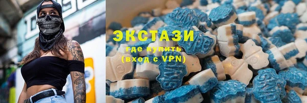 mdpv Струнино