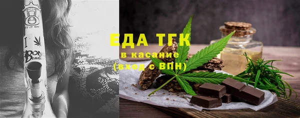 ECSTASY Строитель