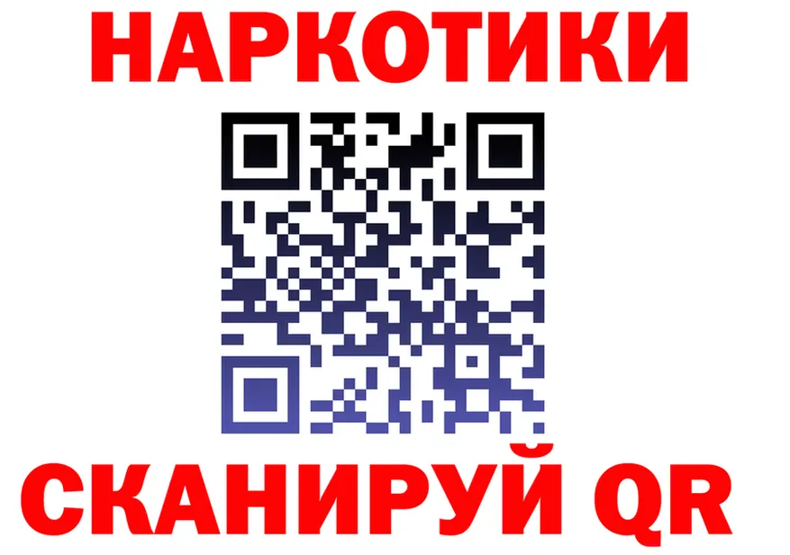 APVP VHQ онион это mega Судак