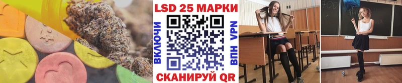 ЛСД экстази ecstasy  дарнет шоп  blacksprut ССЫЛКА  Судак 